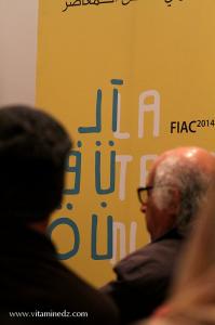 FIAC 2014  Conférences et débatsà la Cinémathèque d\'Alger avec Yves Alain MICHAUD et Olivier BERGERON