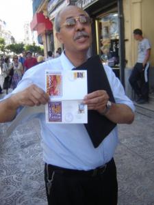 Panaf 1969 - Panaf 2009