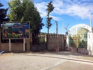 Centre Cynégétique de Tlemcen, toujours fermé et en travaux