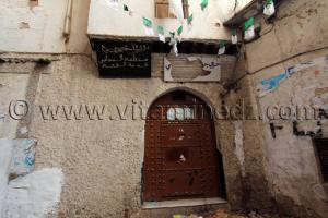Siège FLN Casbah d\'Alger