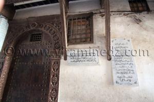 Ancien Siège de la Fondation Emir Abdel Kader à la Casbah d\'Alger