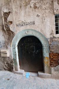 Ecole coranique Casbah d\'Alger, Patrimoine immobilier en voie de dispartition