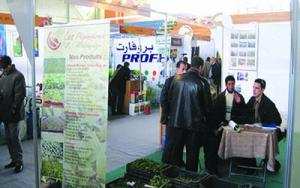 Thématique au Salon Sud’Agral -  L’exploitation de l’énergie solaire en débat à El Oued