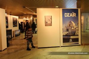 EXPO «DZAIR, DES LIVRES ET DES IMAGES» À LA GALERIE ISMA, RIAD EL FETH