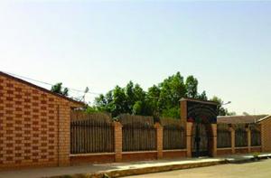 Une équipe technique de Biskra à l’honneur:  Système innovant pour la récolte de régimes de dattes