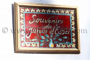 Boutique de souvenirs du Jardin d\'Essai d\'Alger