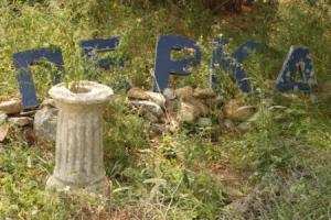 Planète - Alternatives:  À Thessalonique, on transforme les camps militaires en potagers collectifs