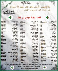 Sidi Ben Adda ( ex Trois Marabouts ) Hommage à nos Martyrs