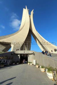 Musée du Moudjahed à Makam Echahid à Alger