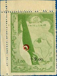 Voici le mythique 1 9,le 1er timbre d'Algérie indépendante.Mythique par son Prix,son nombre d'exemplaires,...