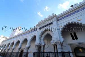 Entrée Grande Mosquée d\'Alger (Djemaa El Kebir)