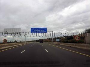 Wilaya de Chlef vous souhaite la bienvenue, Autoroute Est Ouest