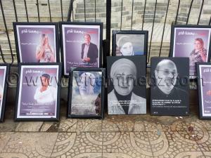 Campagne anti Sida - Alger