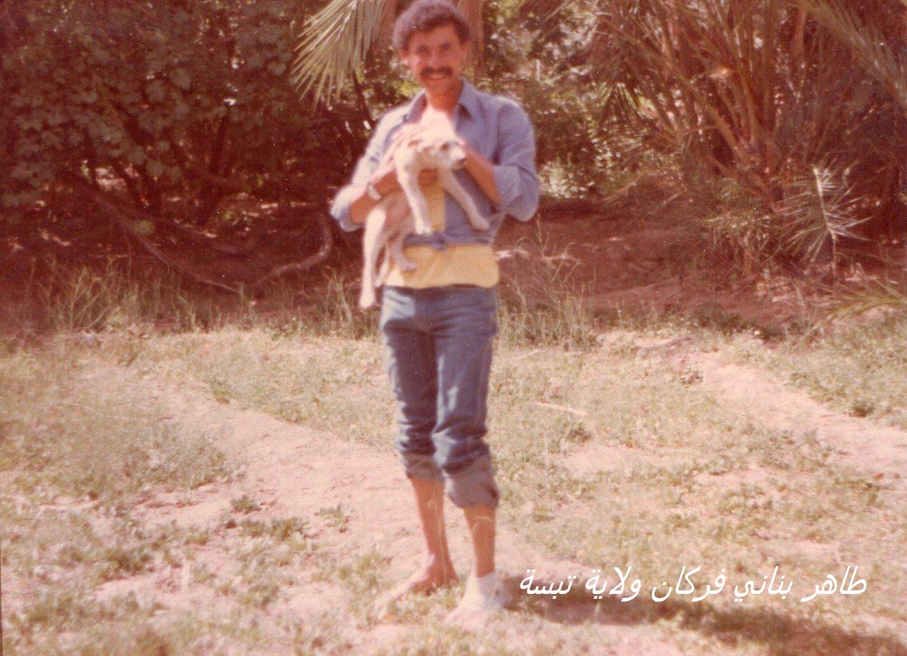 صورة شخصية   بناني  طاهر