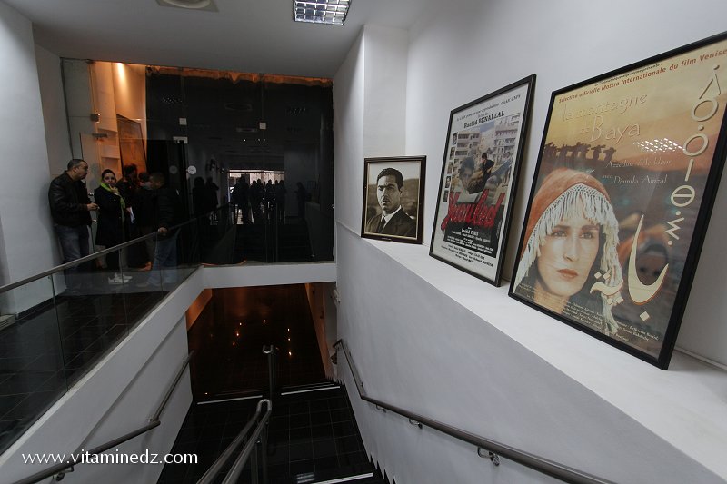 La cinémathèque d'Alger