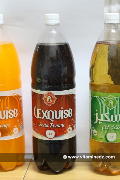 Nouvel emballage de l'exquise