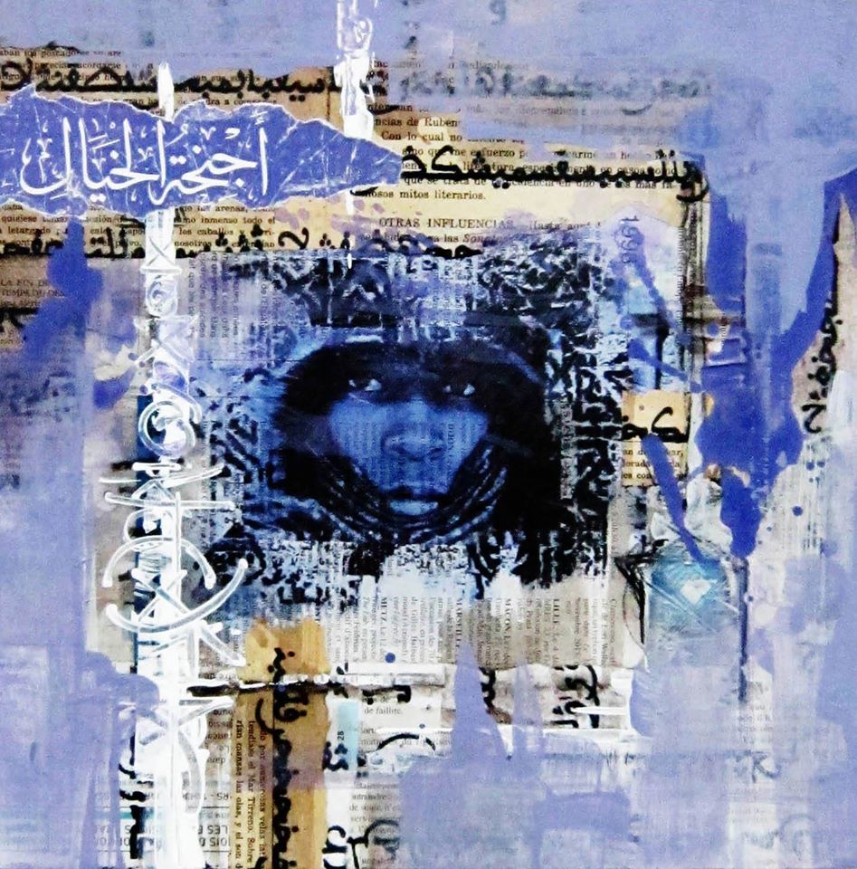 Touaregs 2 - Collection de Hafiane Abderrezzak