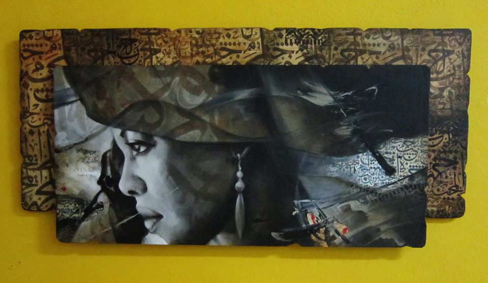 Mirage des lettres / Poésie - Collection de Hafiane Abderrezzak