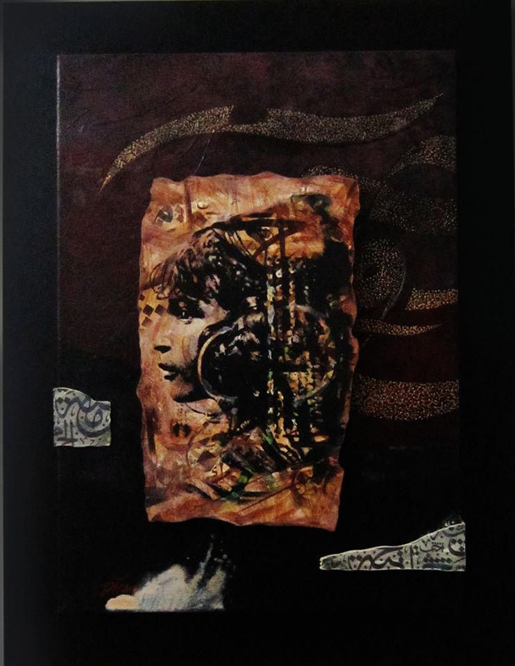 Mirage des lettres / Poésie 3 - Collection de Hafiane Abderrezzak