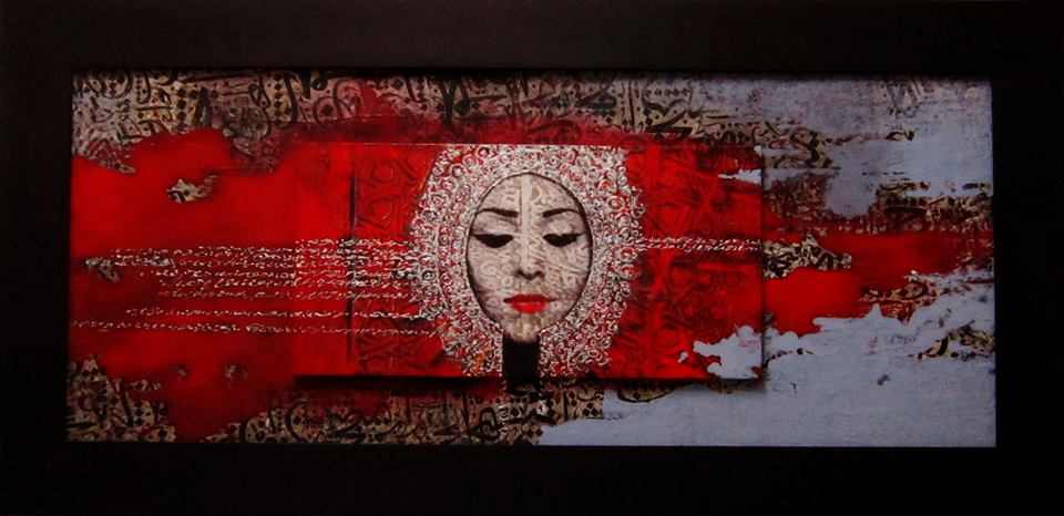 Mirage des lettres / Poésie 7 - Collection de Hafiane Abderrezzak