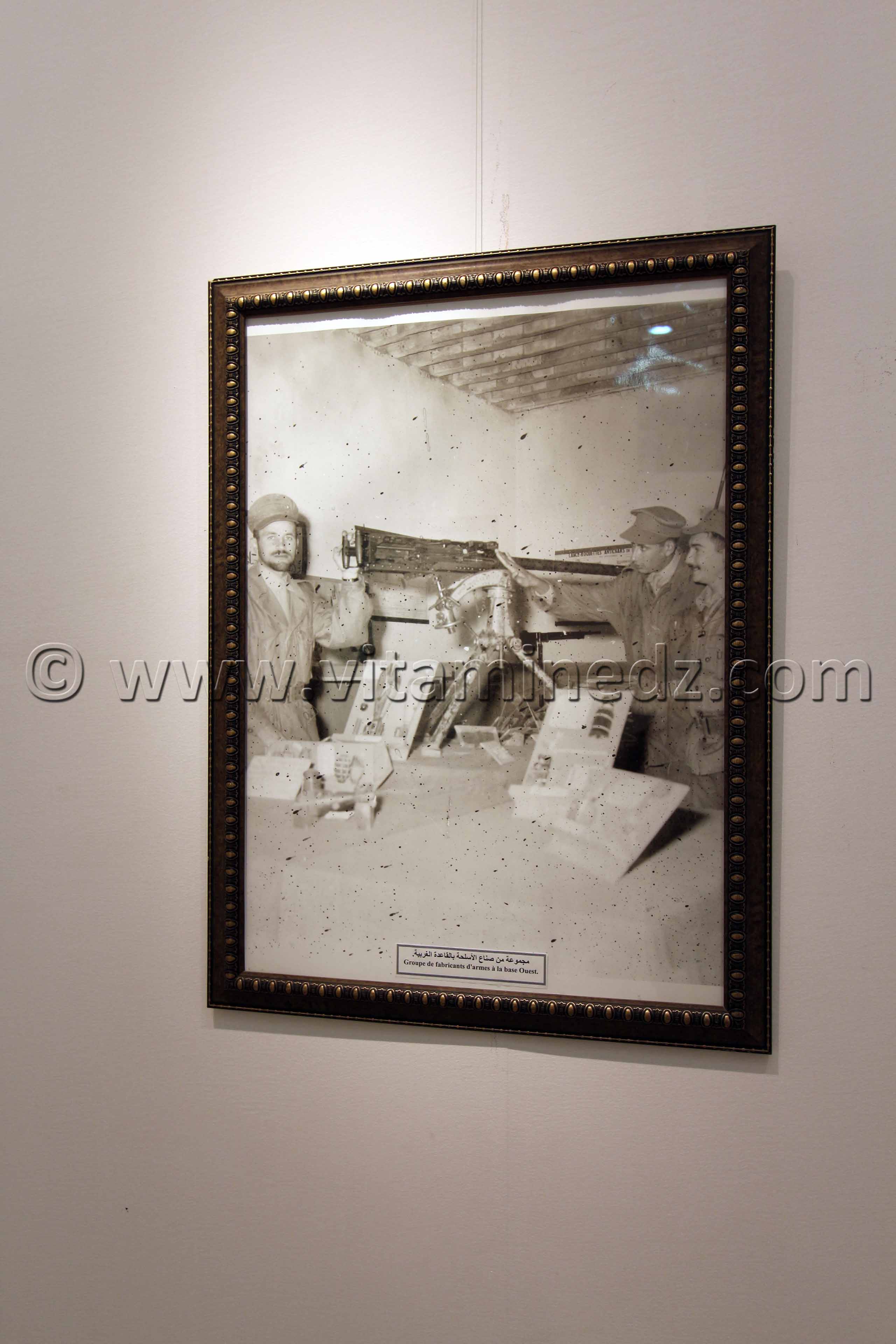 Groupe de fabricants d'armes à la base ouest