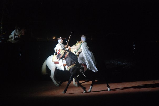 Panaf 2009 - Fantazia