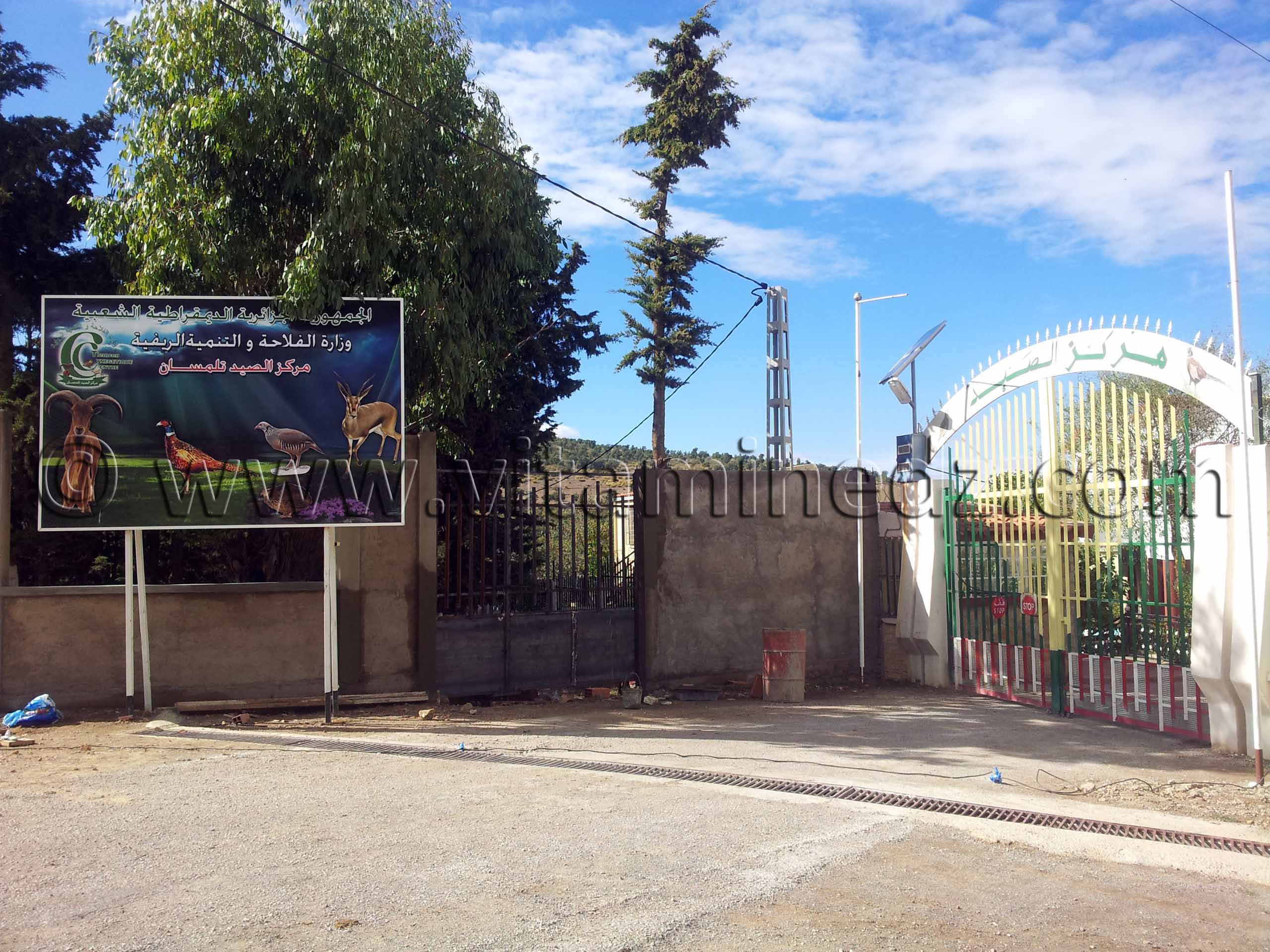 Centre Cynégétique de Tlemcen, toujours fermé et en travaux