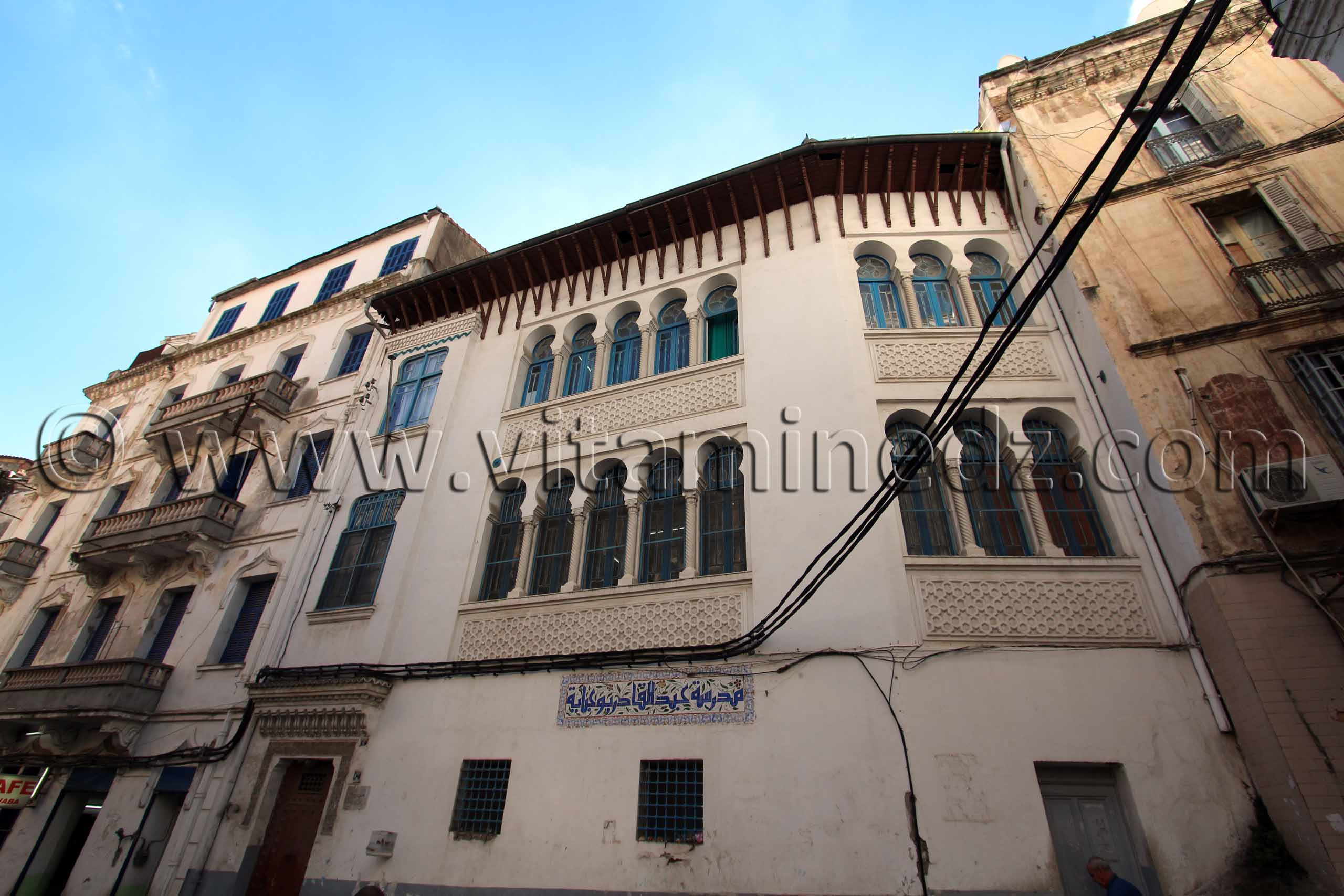 Ecole Abdelkader Bouabaya Casbah d'Alger, Patrimoine immobilier en voie de dispartition