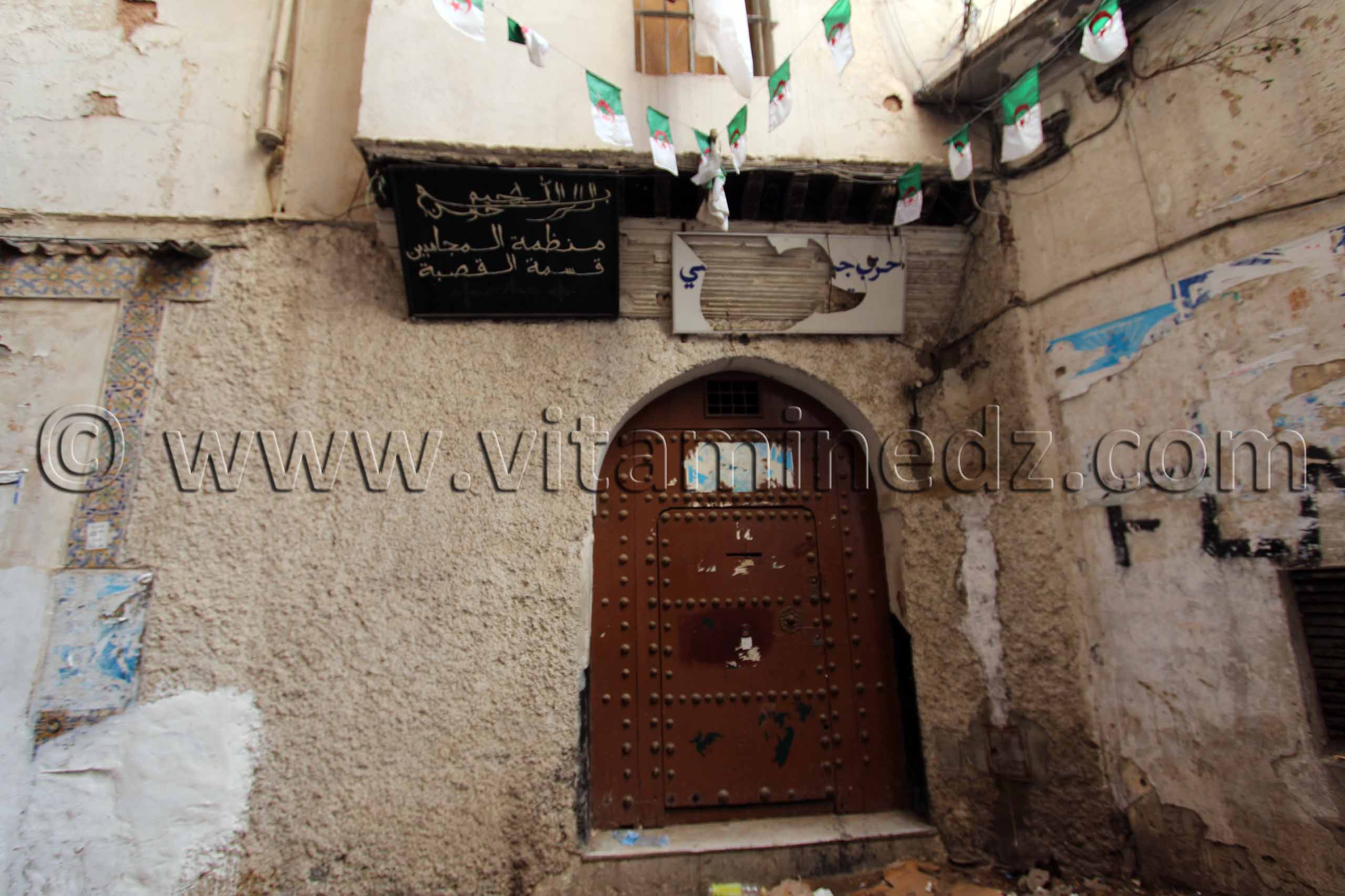 Siège FLN Casbah d'Alger