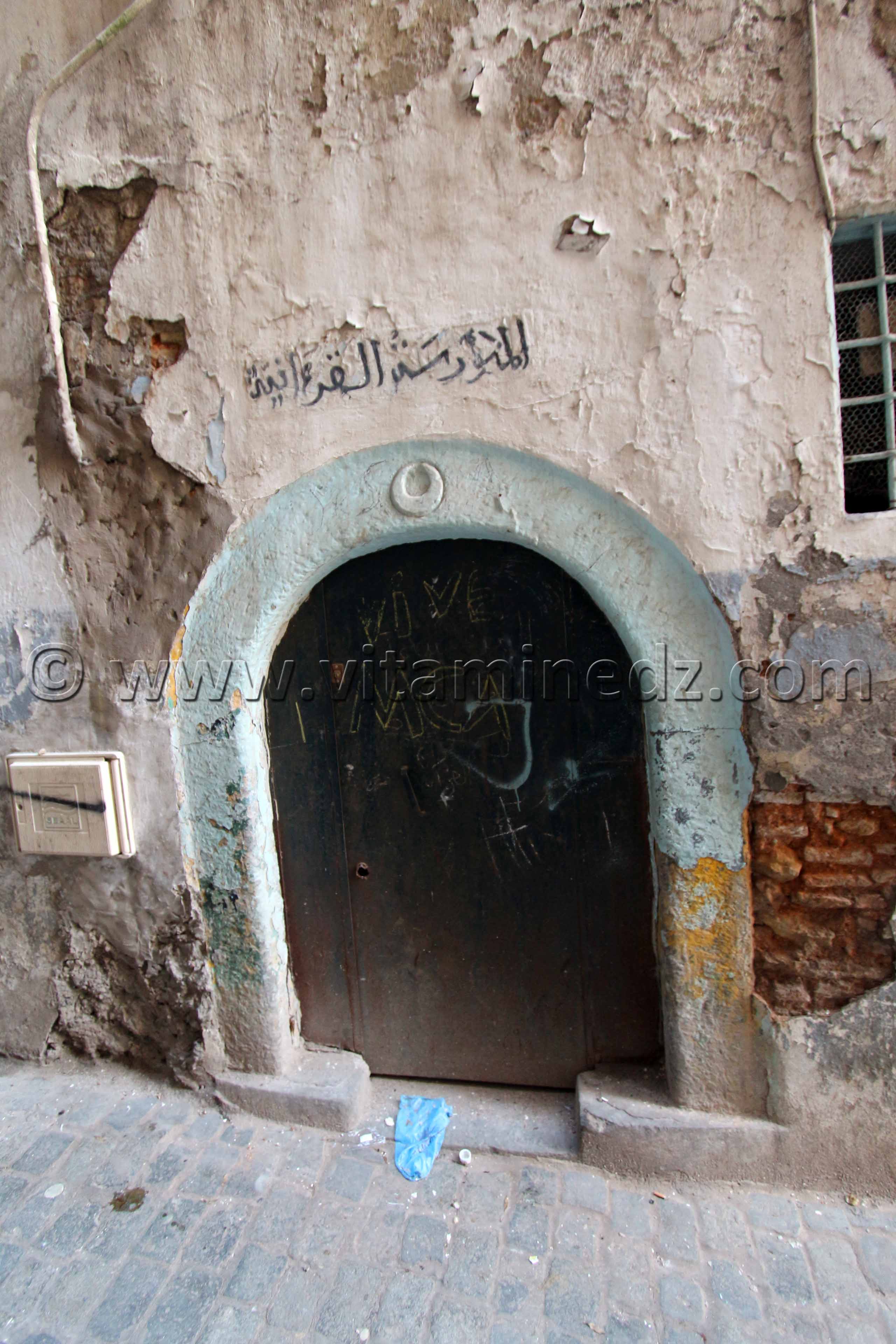 Ecole coranique Casbah d'Alger, Patrimoine immobilier en voie de dispartition