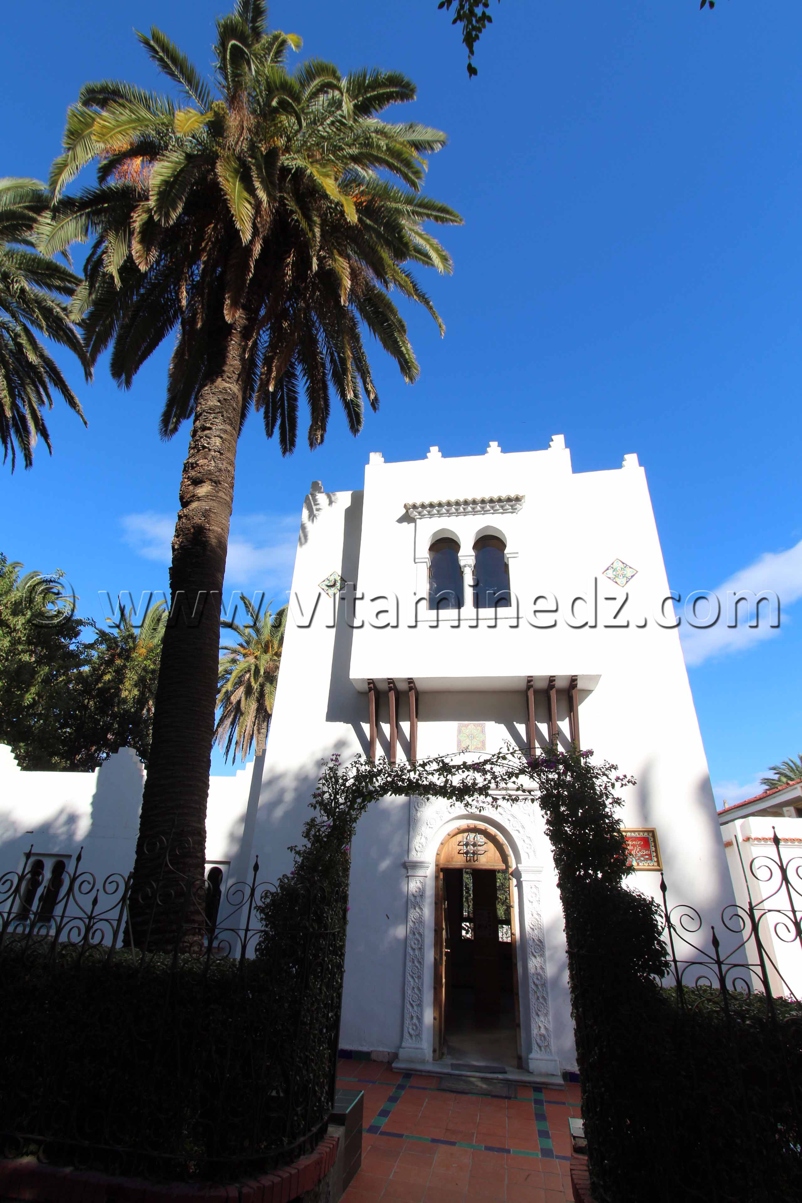 La boutique du Jardin d'Essai d'Alger