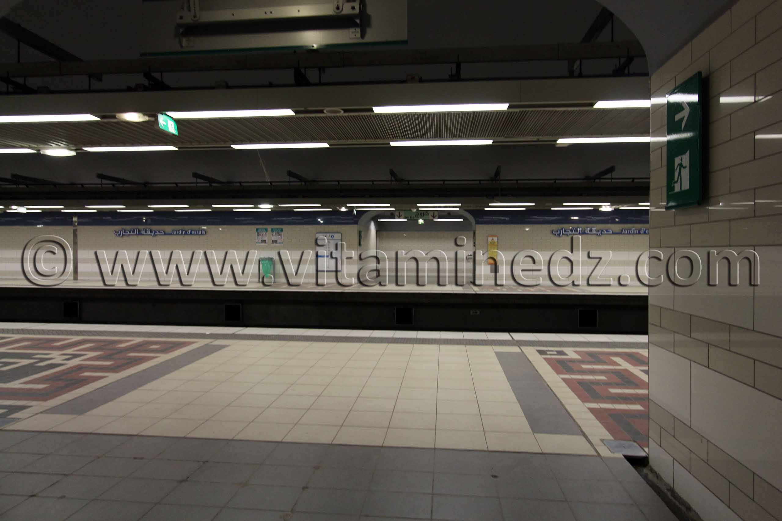Métro d'Alger Station Jardin d'essai