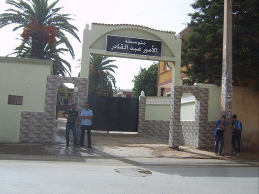 Cem Emir Abdelkader OR