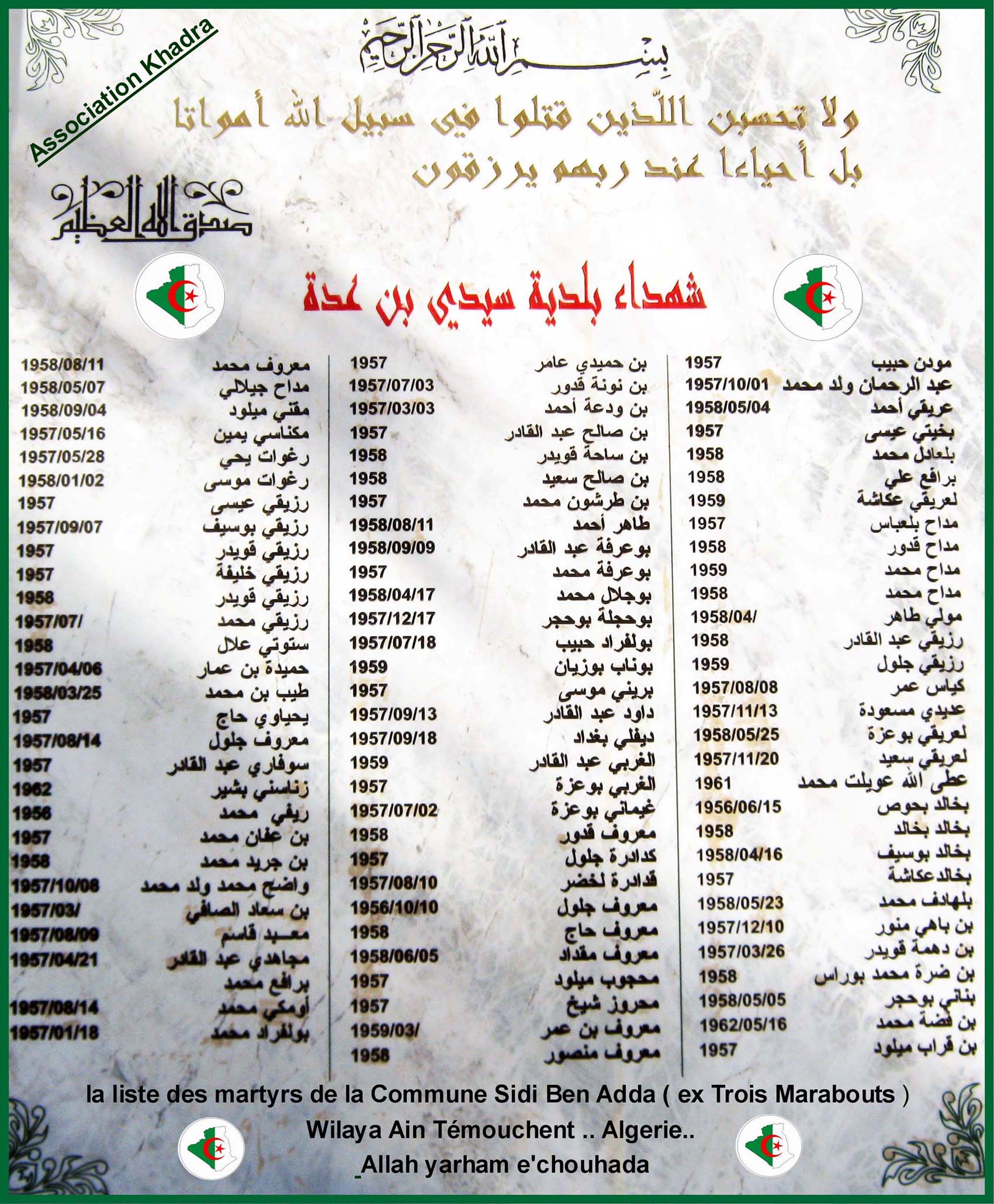 Sidi Ben Adda ( ex Trois Marabouts ) Hommage à nos Martyrs