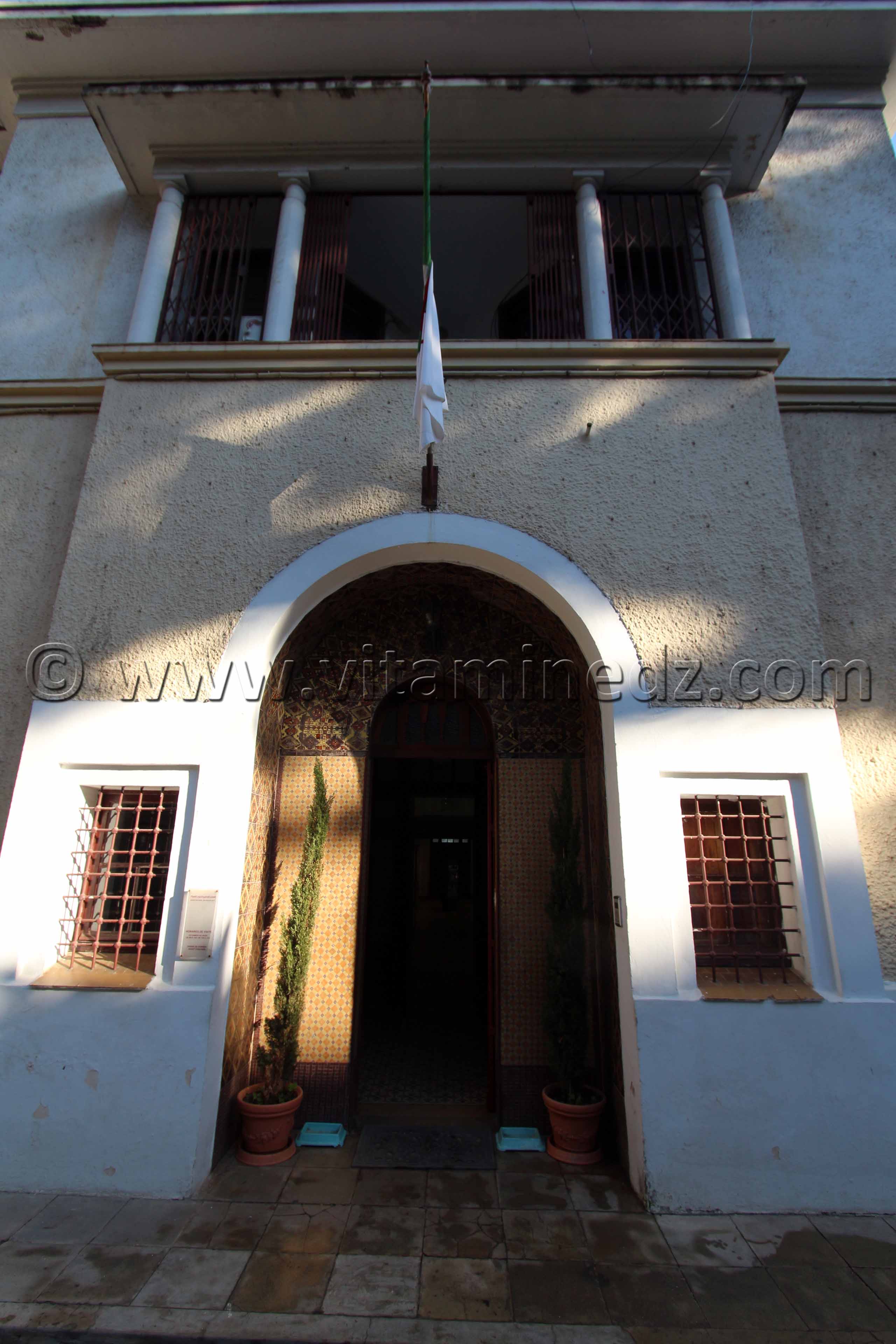 Entrée sud du Musée des Beaux Arts d'Alger