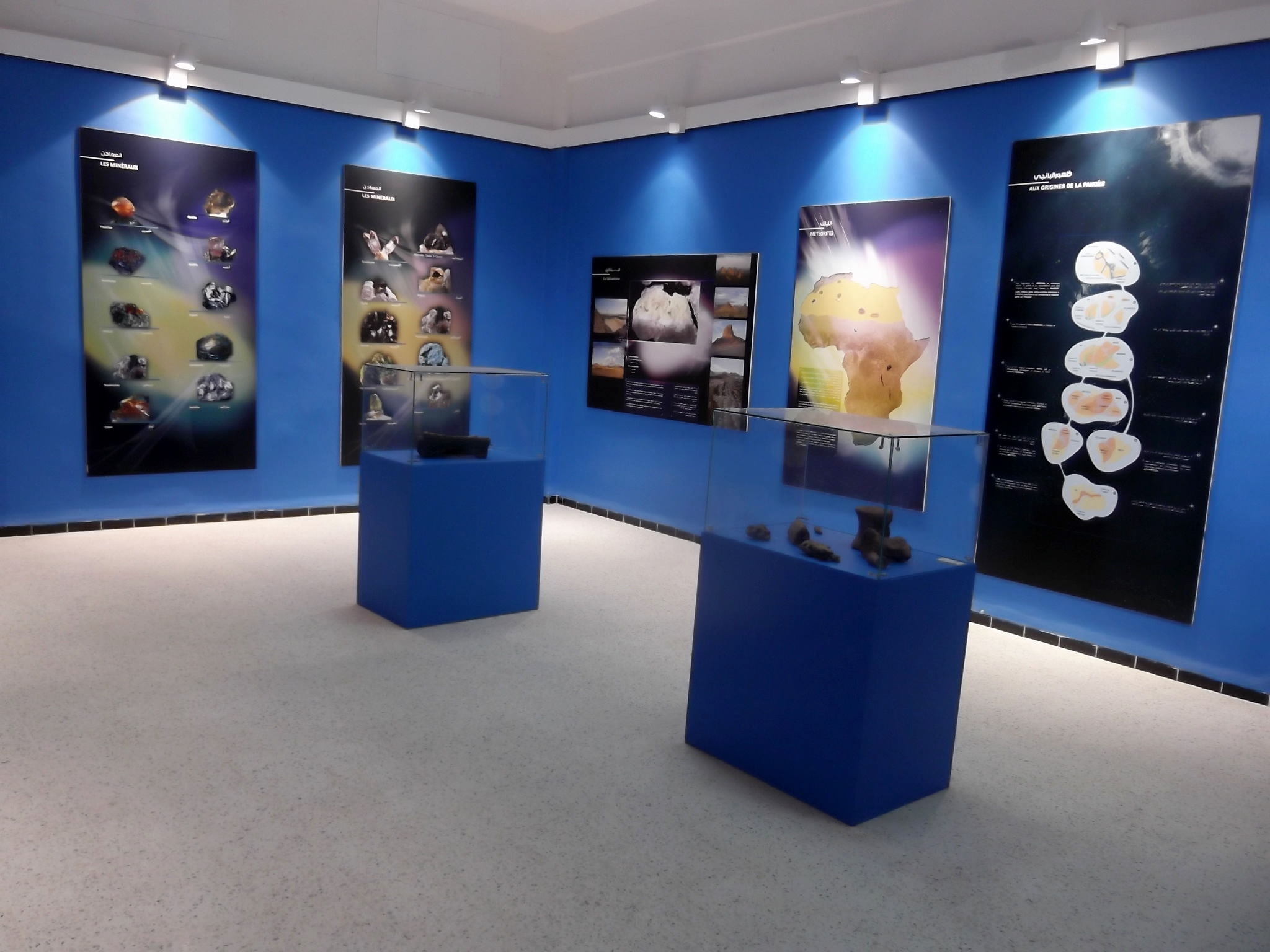 Nouveau musée de l'Office National du Parc Culturel de l'Ahaggar (Tamanrasset)