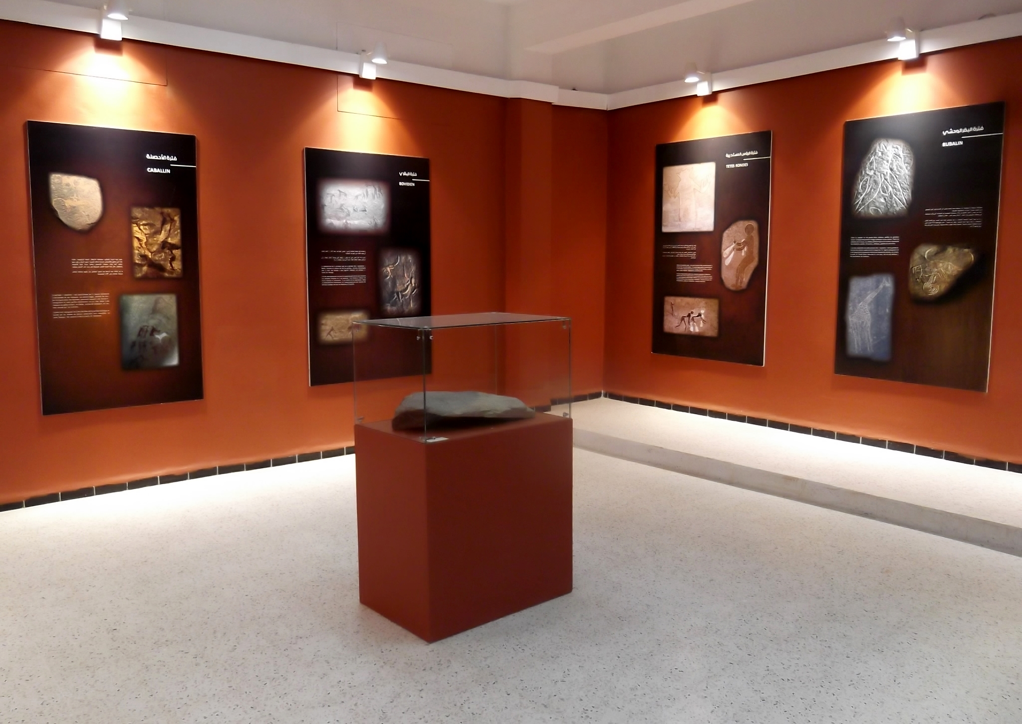 Nouveau musée de l'Office National du Parc Culturel de l'Ahaggar (Tamanrasset)