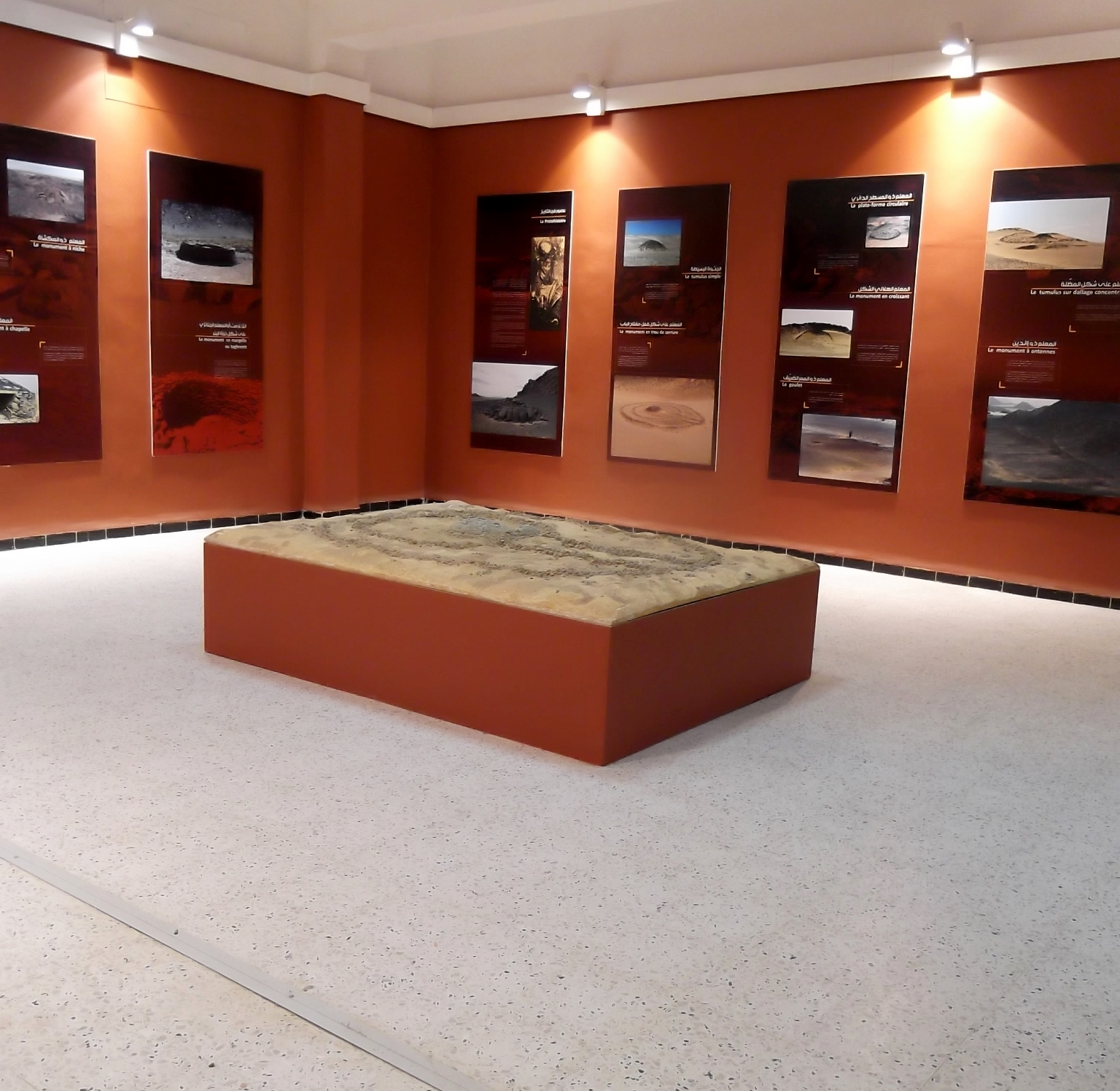 Nouveau musée de l'Office National du Parc Culturel de l'Ahaggar (Tamanrasset)