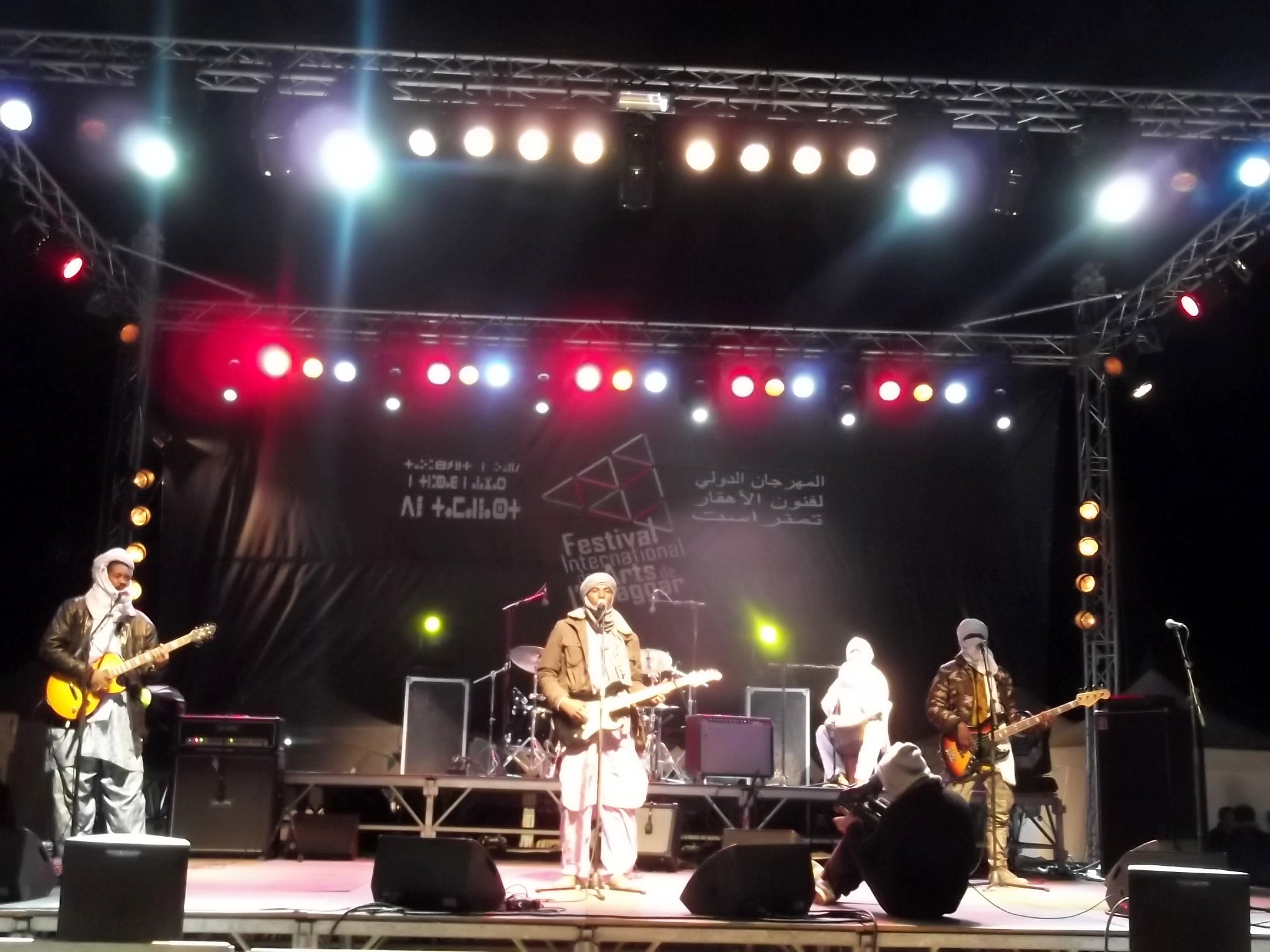 FIATAA 2014: Concert d'ouverture - Musique touareg (Assouf / Ishoumar)