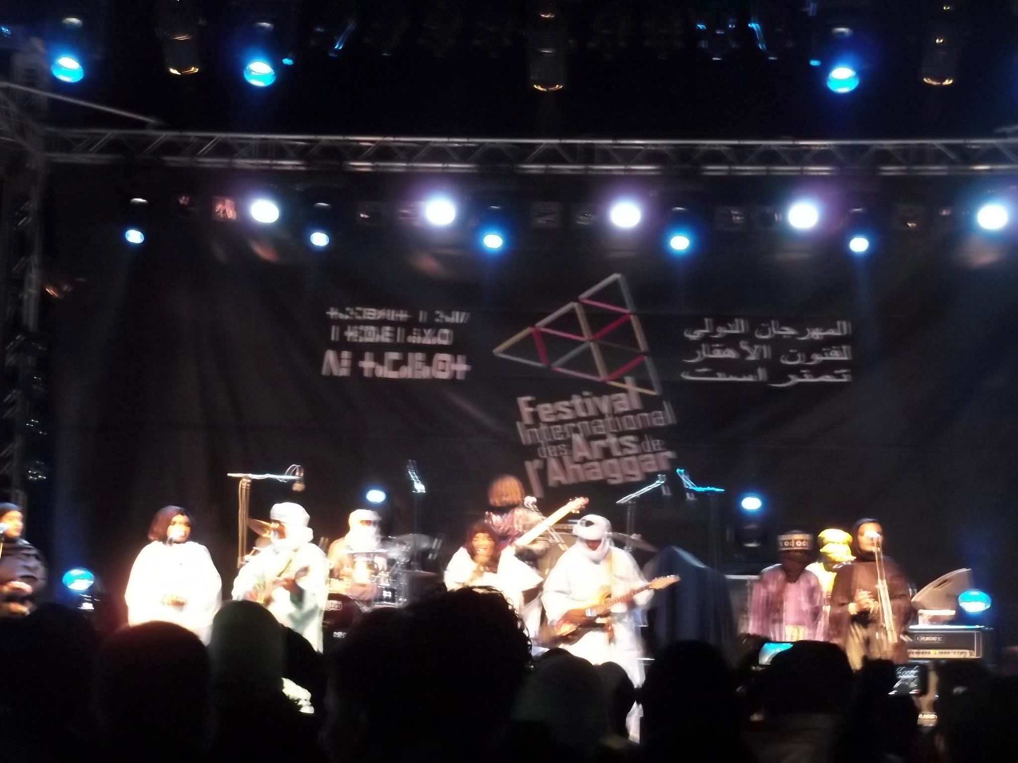 FIATAA 2014: Lalla Badi accompagnée par le groupe Aguenar de Tamanrasset