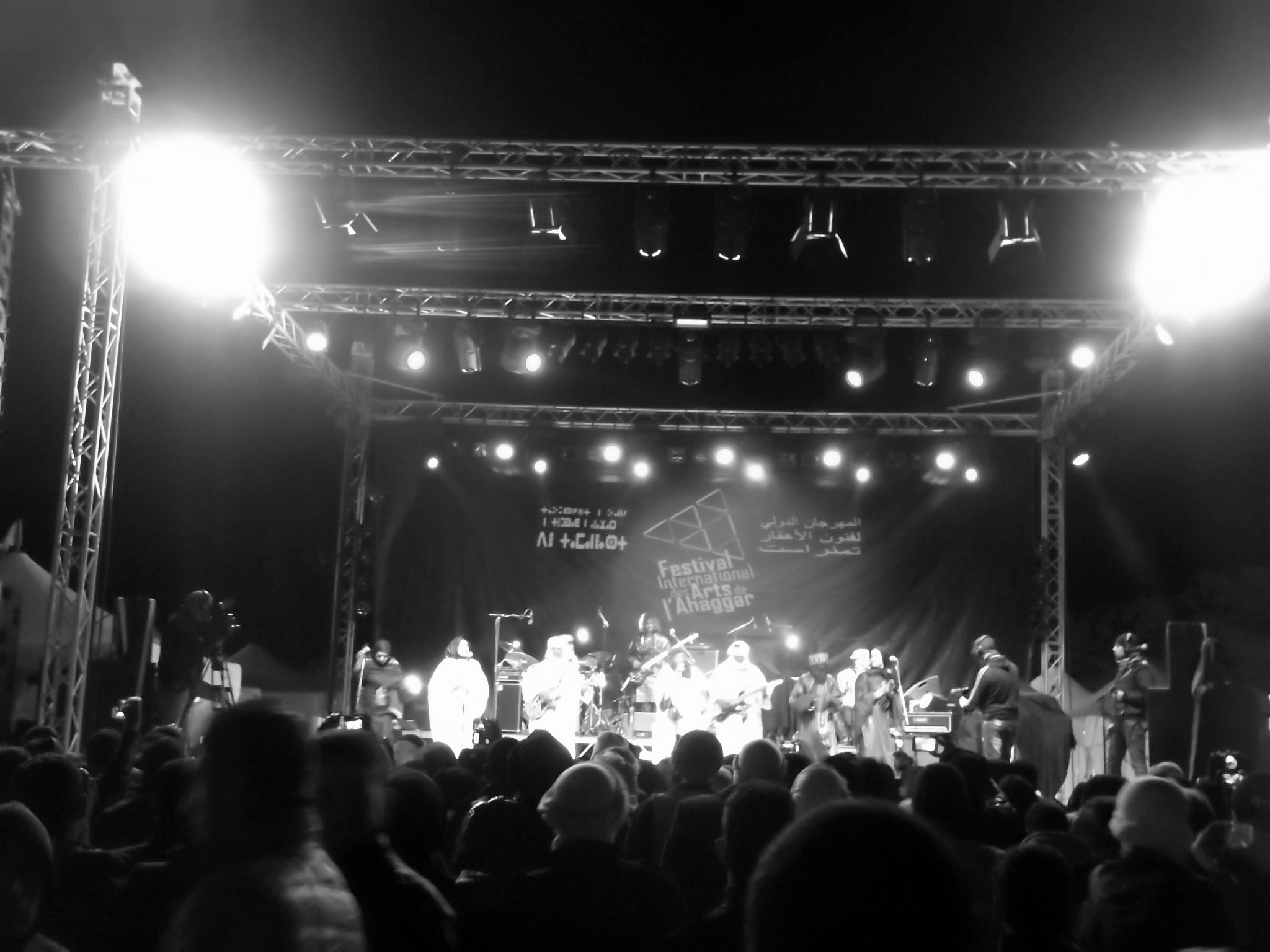 FIATAA 2014: Lalla Badi accompagnée par le groupe Aguenar de Tamanrasset