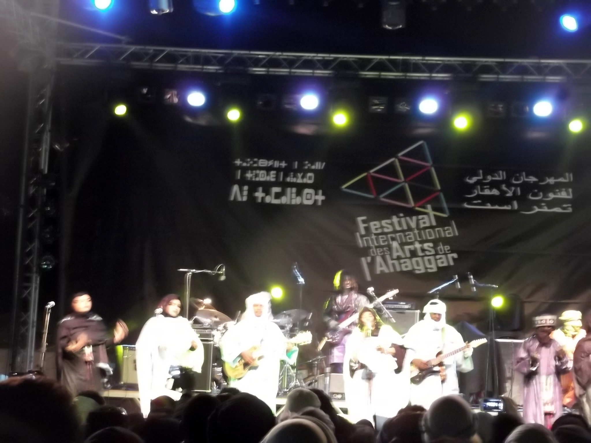 FIATAA 2014: Lalla Badi accompagnée par le groupe Aguenar de Tamanrasset