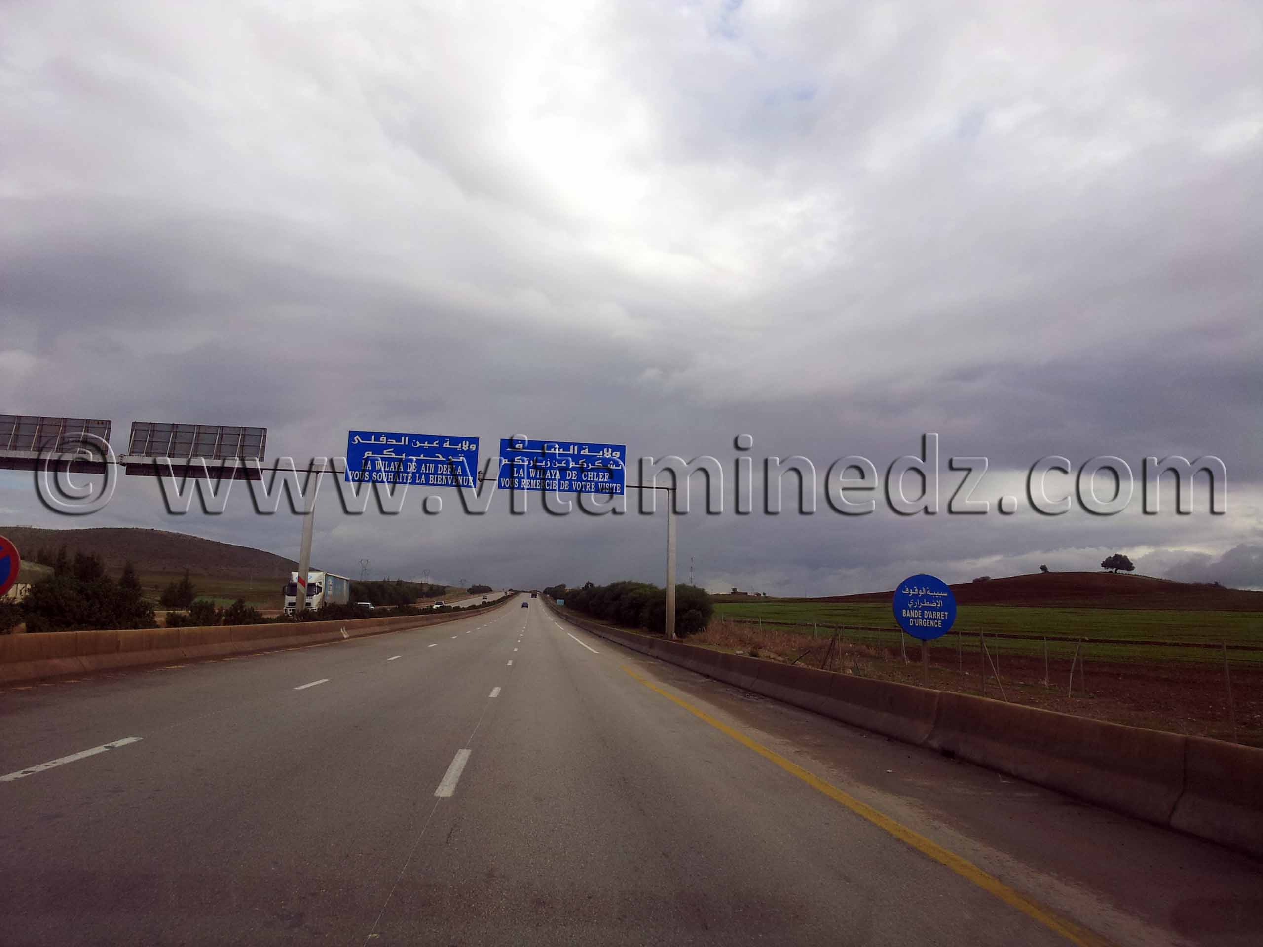Entrée Wilaya de Ain Defla, Autoroute Est Ouest
