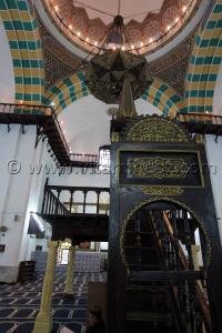 Mihrab, Jamaa al-Jdid ( الجامع الجديد, « nouvelle mosquée » en arabe) Mosquée de la Pêcherie.