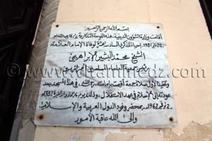 Mosquée Ketchaoua Casbah d\'Alger  Plaque Commemorative Chikh El Bachir Ibrahimi, premiere priere du Vendredi apres l\'independance