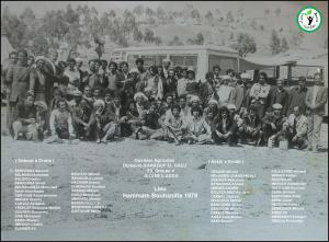 Ouvriers du Domaine Maarouf El Hadj ( ex Groupe 04 )