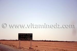 Commune de Tamest, wilaya d\'Adrar