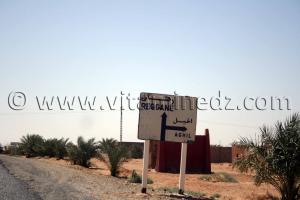 Aghil Commune de Tamest, wilaya d\'Adrar