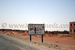 Zaouiet Sidi El Hadj Ettouhami, Ksar Tiouririne, Commune de Zaouiet Kounta, wilaya d\'Adrar