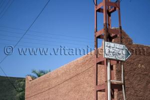 Zaouiet Chikh Hassan, Commune de Inzgmir, wilaya d\'Adrar